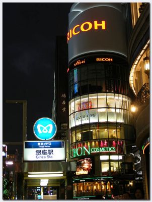 Tokyo122.jpg