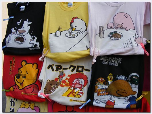 Tokyo16.jpg