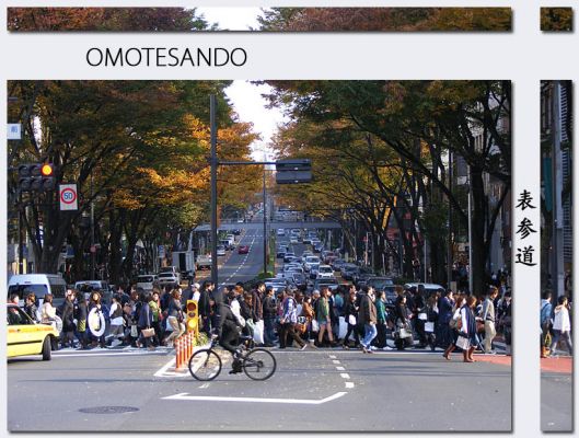Tokyo17.jpg