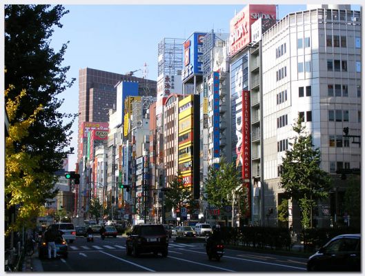 Tokyo216.jpg