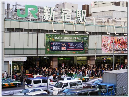Tokyo218.jpg