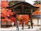 Arashiyama12.jpg