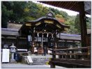 Katsura27.jpg