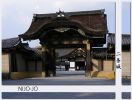 Kyoto10.jpg