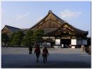 Kyoto11.jpg