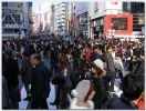Tokyo11.jpg