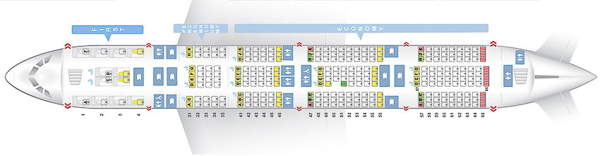 A380_SeatPlan~0.jpg