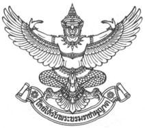 Garuda.jpg