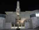 LDS Conference Center