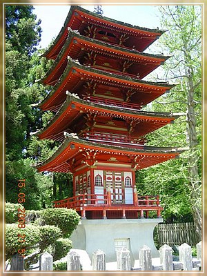 Pagode im Japanischen Garten
