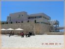 The Getty Center
