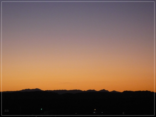 Sunset Study Butte
