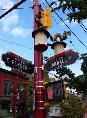 ChinatownSign.jpg