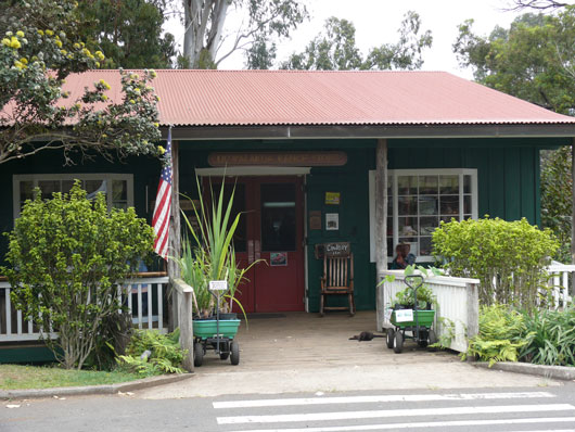 Ranch Ulupalakua
