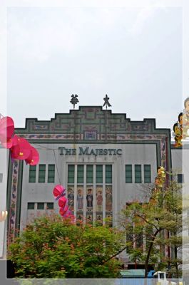 DSC_1186.JPG