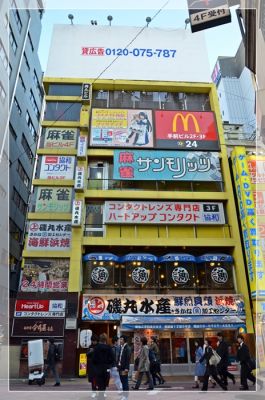 DSC_5532.JPG
