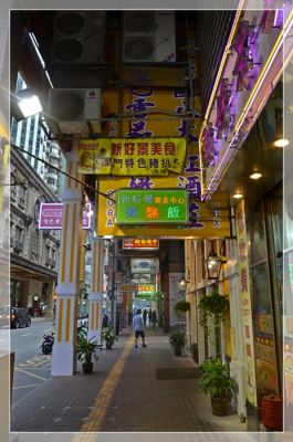 DSC_7833.JPG