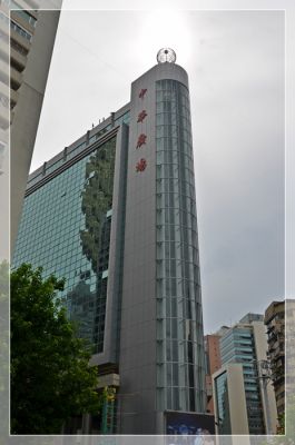 DSC_8272.JPG