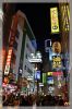 DSC_5594.JPG