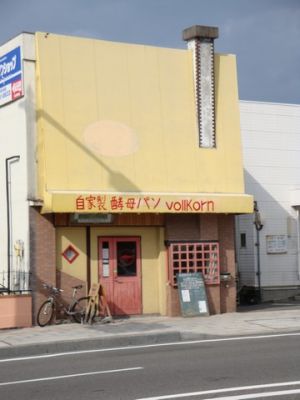 DSC00232_03~0.jpg