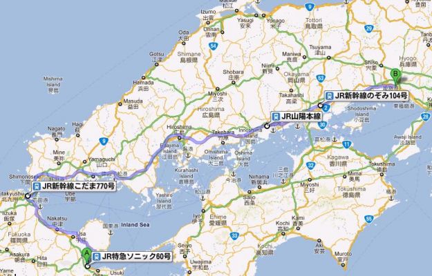 Himeji1.JPG