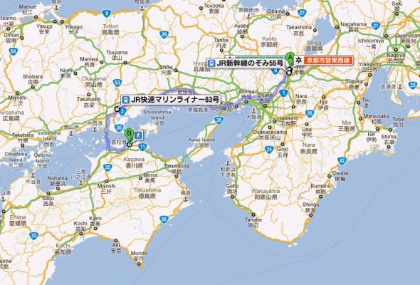 Takamatsu1.JPG