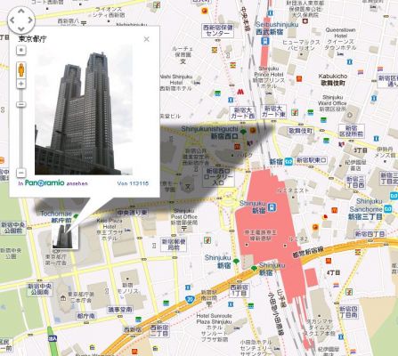 Tokio4.JPG