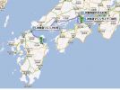 Beppu1.JPG